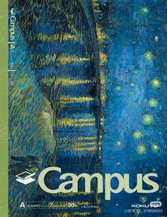 the cover of campus magazine with an image of a painting