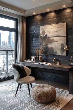 a modern home office with wood paneling and large window overlooking the cityscape