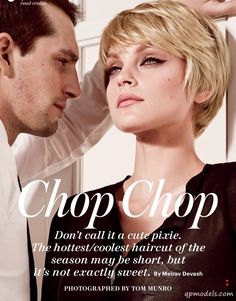 a man standing next to a woman on top of a magazine cover