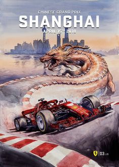 an advertisement for the chinese grand prix with a dragon racing car in front of it