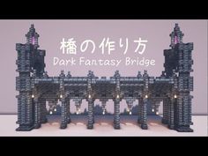 the dark fantasy bridge in minecraft