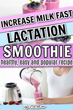 Healthy lactation smoothie recipe to increase breastmilk supply. Breakfast blueberry breastfeeding smoothie to make more milk, get fit postpartum, and recover after baby comes. This smoothie recipe makes a perfect snack or meal replacement as it has lots of protein and other awesome ingredients. Simple to make with one hand with oatmeal and more. Lactation Smoothie Recipes