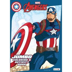 the avengerss coloring activity book with captain america on it's chest and shield