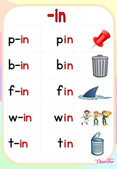 the words in this worksheet are for children to learn