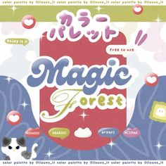 an advertisement for a candy store with the words'it's magic forest '