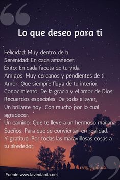 a poem written in spanish on the night sky