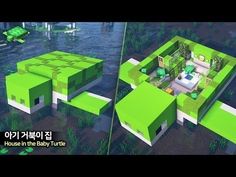 Squid Banner Minecraft, Minecraft Baby Room, Casas Cute Minecraft, Turtle House, Youtube Minecraft, Construction Minecraft, Case Minecraft, Houses Minecraft, Minecraft Decoration