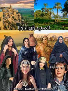 two pictures with women in different outfits and the words upper egypt above them are photos of people wearing headscarves