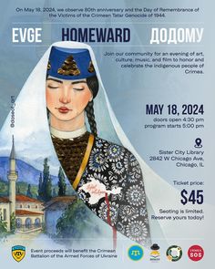 a poster for the event with an image of a woman wearing a veil and holding a flower in her hand