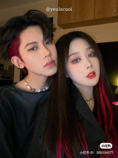 Couple Hair Color, Matching Hair Color Friends, Hair Color Goals, Hair Romance, Hip Tattoos Women, Korean Aesthetic