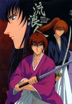 an anime character holding two swords in front of another person with long hair and wearing a purple kimono