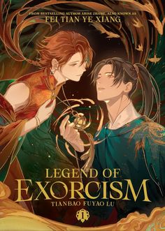 the cover to legend of exorcusm