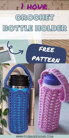 Crochet water bottle bag carrier pattern Water Bottle Holders Diy, Crochet Bottle Holder Free Pattern, 1 Hour Crochet Projects Free, Water Bottle Holder With Pocket, Crochet Water Bottle Bag, Crochet Boxes