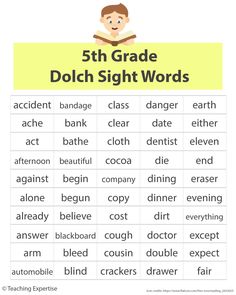 the 5th grade dolch sight words are shown in this printable worksheet