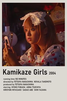 Japanese Movies School, Best Movies Poster, Lumicore Aesthetic, Japanese Movies Recommendations, Kamikaze Girls Poster, Aesthetic Japanese Movies, Show Girls Movie, Best Japanese Movies, Asian Dramas To Watch