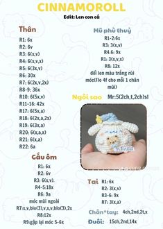 the instructions for crocheted stuffed animals are shown in this manual, which shows how to