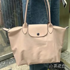 45348442734820|45348444307684 Big Handbags, Waterproof Tote, Dumpling Bag, Mommy Bag, Women Crossbody Bag, Mini Fashion, Bag Fashion, Womens Tote, Womens Tote Bags