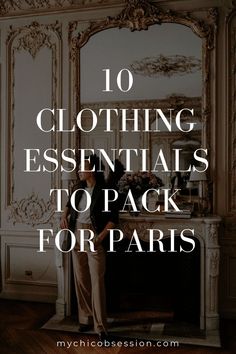 With this stylish Paris packing list, you'll be well on your way traveling to Paris looking like a true Parisian. Based on what French girls are actually wearing! parisian style, paris fashion, paris aesthetic, paris outfits spring, french girl, french fashion, parisian chic Paris September Outfits, Paris In September Outfits, What To Buy In Paris, Paris Aesthetic Outfit, Paris Outfits Spring, Paris Travel Wardrobe, Paris Girls Trip, Paris Trip Outfits, Paris Packing List