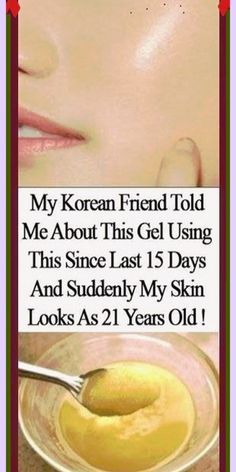 I want you to know how much I value… World-class info! Baking Soda And Honey, Homemade Wrinkle Cream, Korean Friends, Korean Beauty Secrets, Neck Wrinkles, Homemade Face Masks, Homemade Face, Facial Scrubs, Skin Complexion