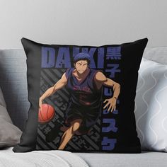 an anime basketball player with the ball in his hand and words on it throw pillow