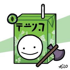 an illustration of a green package with a hammer