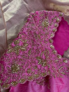 Pink Blouse Embroidery Designs, Heavy Embroidery Blouse, Zardosi Blouse, Baby Pink Blouse, Maggam Blouse, Latest Bridal Blouse Designs, Yellow Saree, Maggam Work Blouses