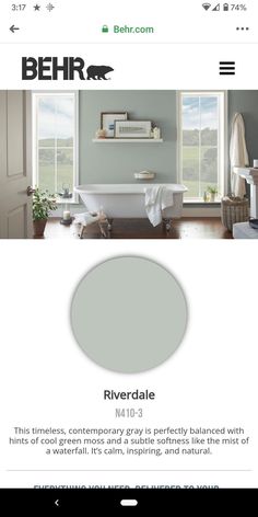 the behr app shows an image of a bathroom