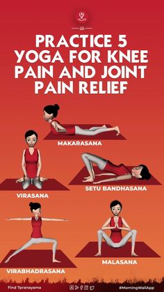 #NaturalRemediesForSoreThroat #KneeJointPainRelief Yoga For Knees, Simple Yoga Poses, Breath Work, Work Yoga, Simple Yoga