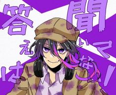 an anime character with headphones on sitting in front of a purple and white background