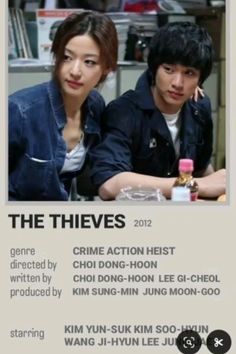 #theTHIEVES The Thieves Korean Movie, The Thieves, Drama List, Movie To Watch List, Film Posters Minimalist, Korean Drama Quotes