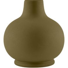 a brown vase is shown on a white background