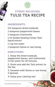 Add a serving of tulsi to your warm or iced tea to give it a natural, therapeutic boost. Tulsi Tea, Nutrient Packed Smoothies, Organic Supplements, Organic Vitamins, Detox Tips, Detox Program, Stuffy Nose