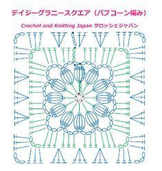 the book is written in japanese and has an intricate design