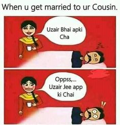 urdu cousin