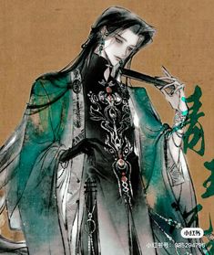 Chinese Patterns Traditional, Anime Gangster, Digital Painting Tutorials, Egyptian Art, Ethereal Art, Art Studies