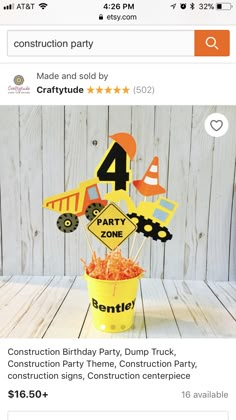 the birthday party dump truck is on sale