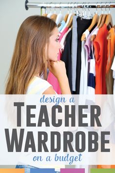 Designing a Teacher Wardrobe on a Budget Student Teaching Outfits, Preschool Teacher Outfits, Teacher Outfits High School, Teacher Outfits Professional, Teacher Attire, Teacher Outfits Elementary, Winter Teacher Outfits, Arts Classroom, Summer Teacher Outfits