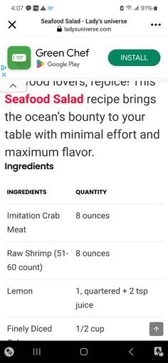 an iphone screen showing the menu for seafood salads and other food items on it