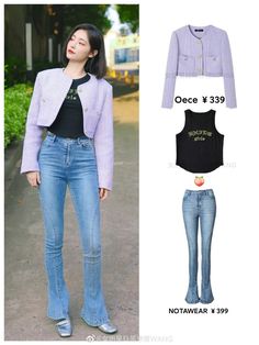 an image of a woman wearing jeans and cropped jacket with the words,'once v