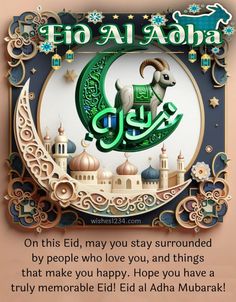 an islamic greeting card for eid al adha