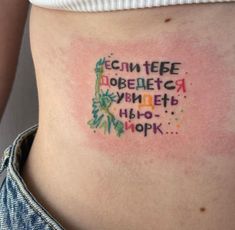 a woman's stomach with words written on it