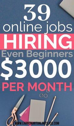 an advertisement for the online jobs hiring program, with scissors and other items on it