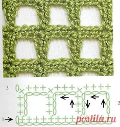 the crochet pattern is shown in green and has an arrow pointing to it