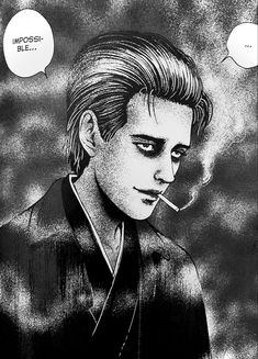 No Longer Human Junji Ito, No Longer Human, Victor Frankenstein, Male Profile, Japan Logo, Osamu Dazai, Story Games, Arte Inspo