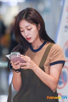 Jo Bo-ah, Actresses, Quick Saves