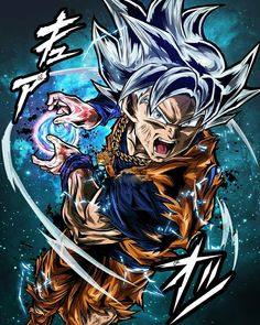 Mastered Ultra Instinct Goku Goku Super Saiyan Blue, Anime Gangster, Dragon Z, Dragon Ball Super Artwork