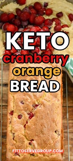 keto cranberry orange bread on a cooling rack