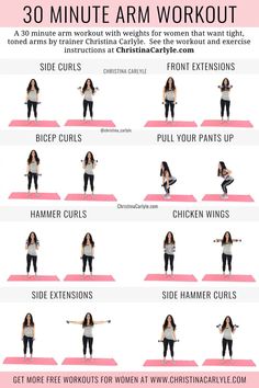 the 30 minute arm workout for women