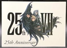 the 25th anniversary sign is decorated with an image of two women in black and white