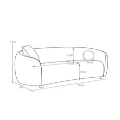 a drawing of a couch with measurements for the seat and back end, as well as an arm rest